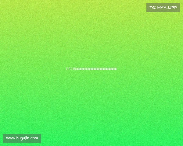 FIFA18世界杯传奇球员巅峰回顾与经典瞬间全解析赛场传奇史诗合集